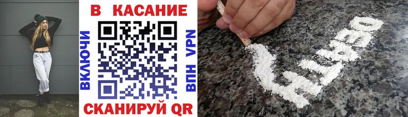 Наркошоп купить Марихуана  Alpha-PVP  ГАШИШ  АМФ  Меф мяу мяу  Подпорожье