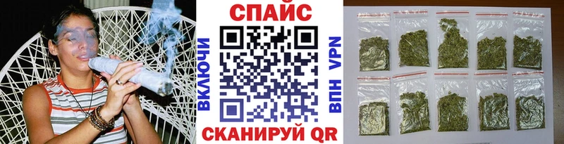 Купить  Подпорожье  Бутират вода 