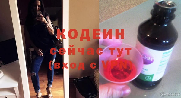 гашишное масло Елабуга