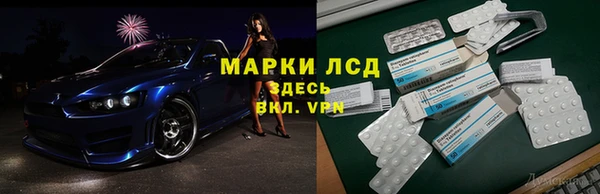 гашишное масло Елабуга