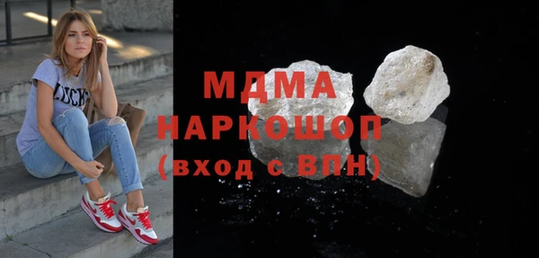 гашишное масло Елабуга