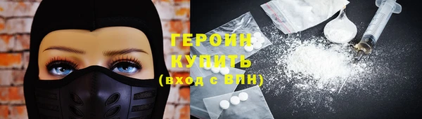 гашишное масло Елабуга