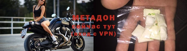 гашишное масло Елабуга