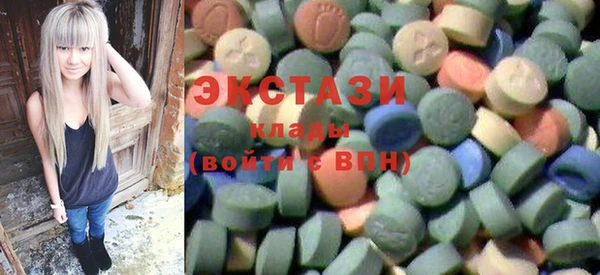 гашишное масло Елабуга