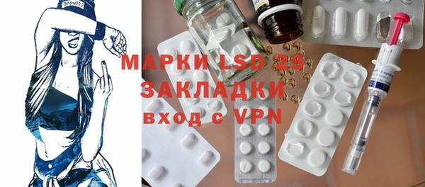гашишное масло Елабуга