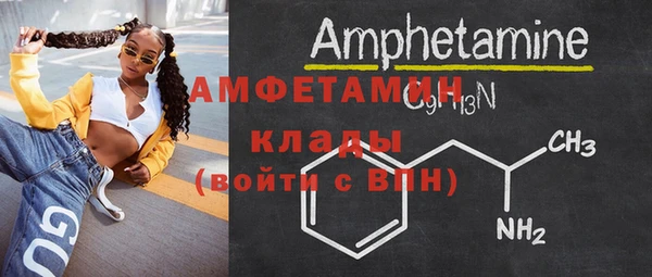 гашишное масло Елабуга
