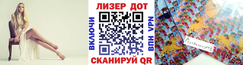 Марки N-bome 1,8мг  Купить где  Подпорожье 